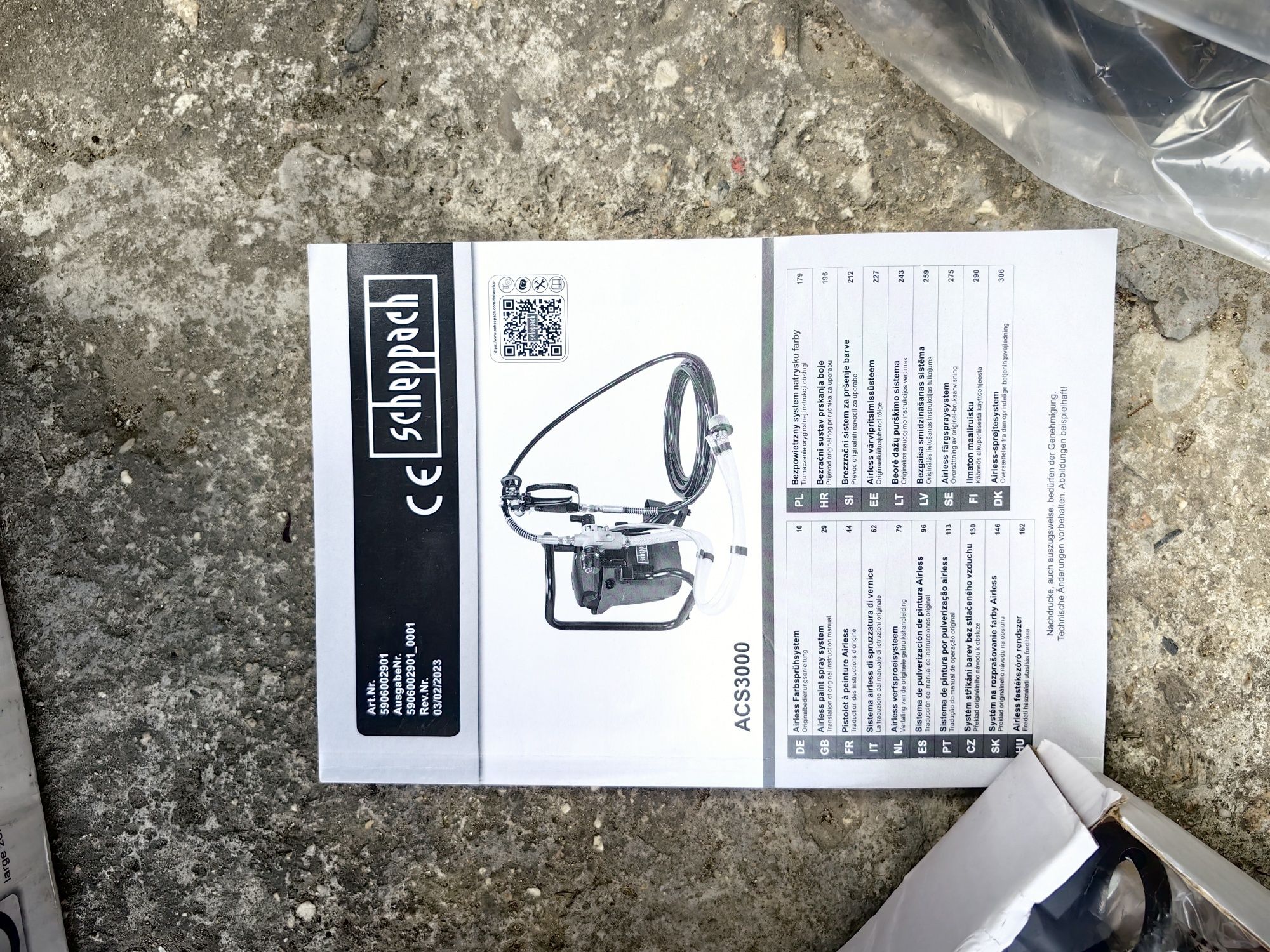 Безвъздушна Система за пръскане на боя, 750W, Scheppach ACS3000 / 5906