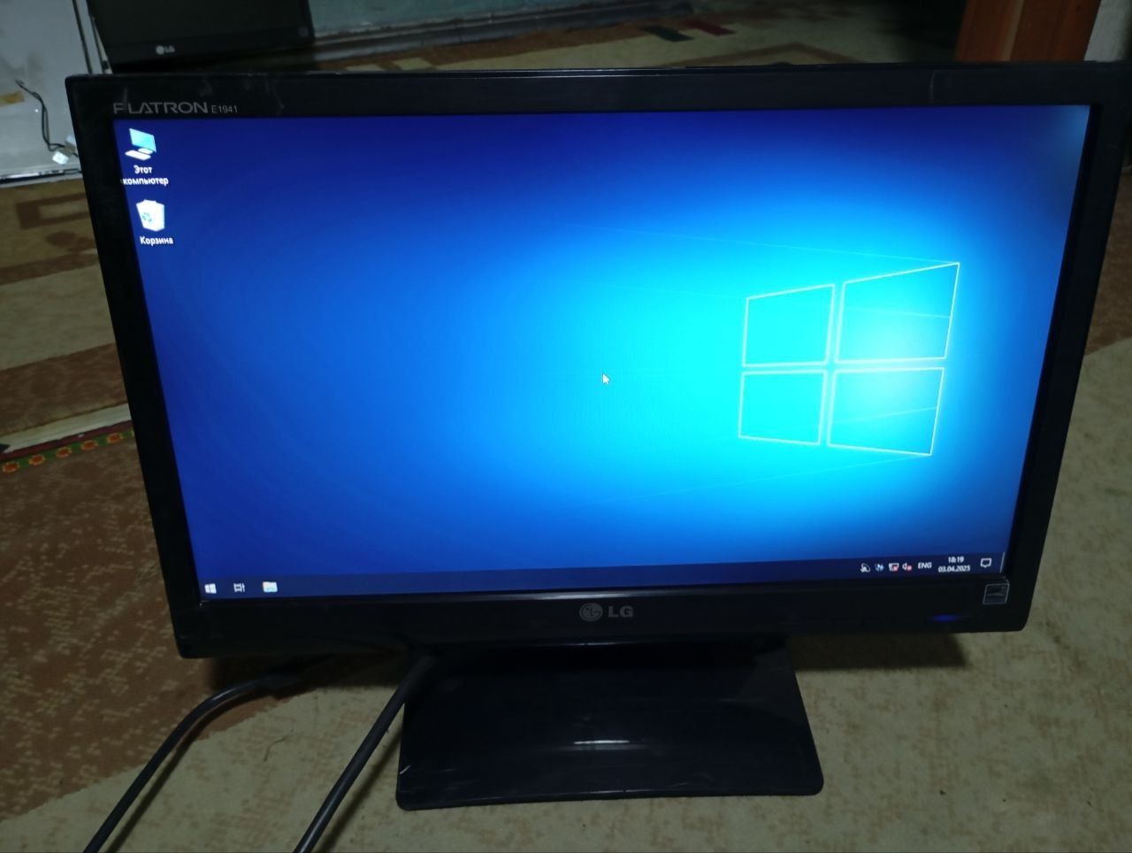 Монитор LG flatron LED 19wide