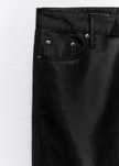 Дамски панталон на ZARA