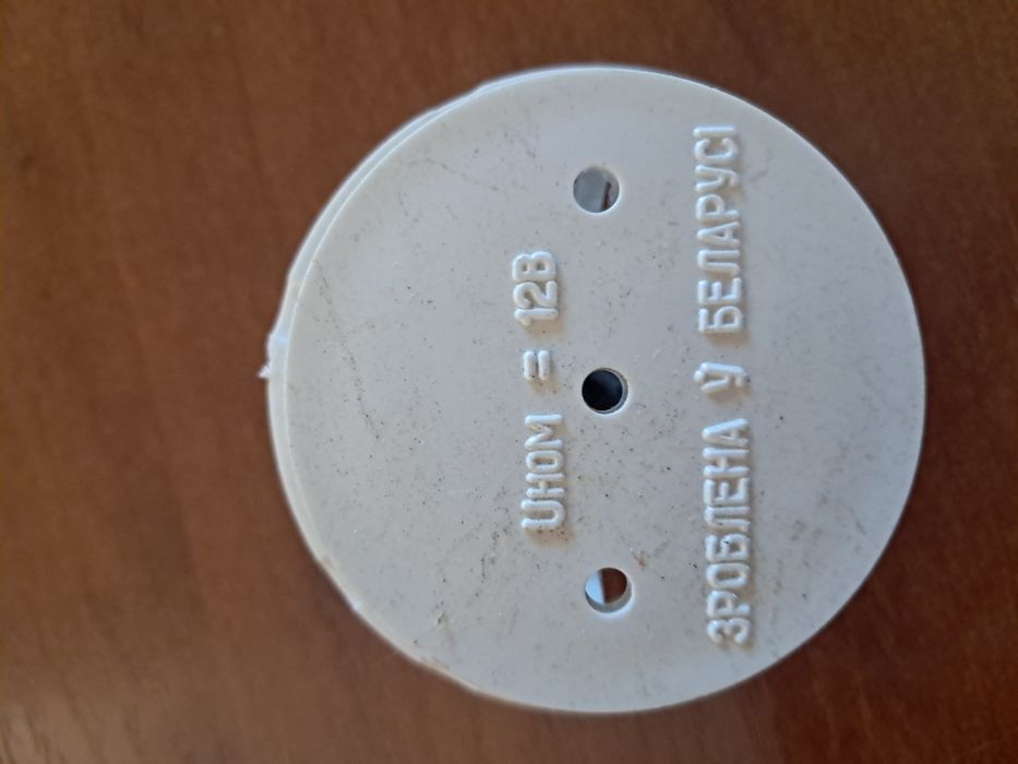 Извещать пожарный