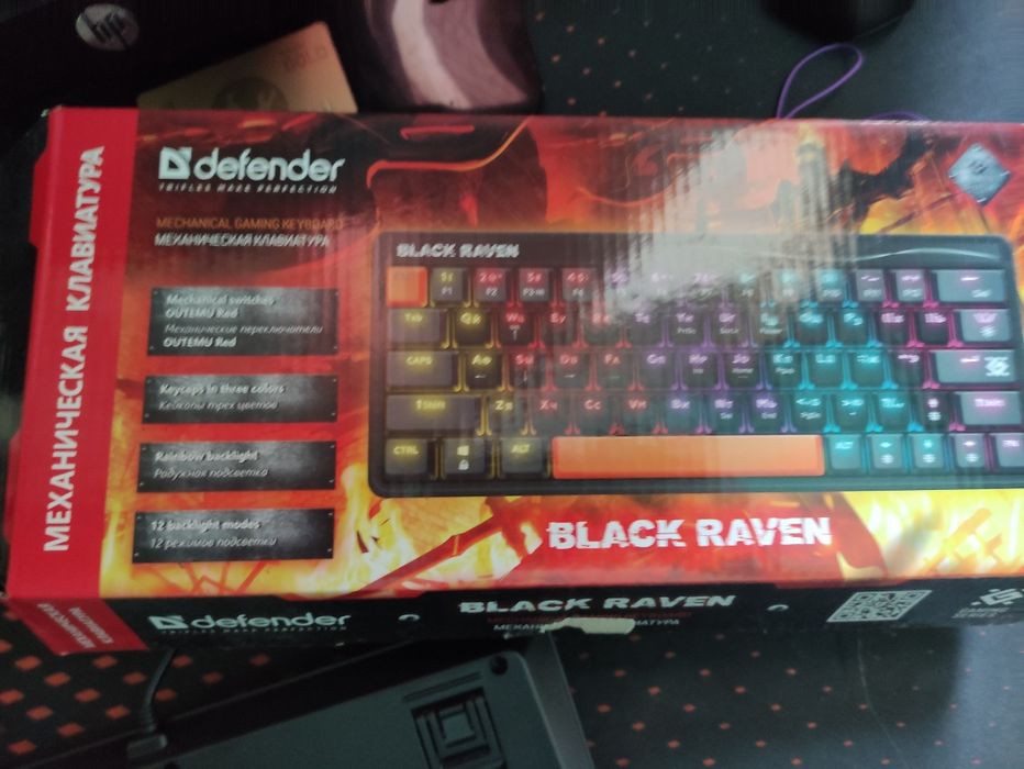Клавиатура дефендр с красными свичами