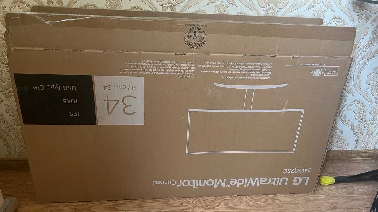 Изогнутый монитор 34'' UltraWide QHD LG 34WQ75C-B | 3440 x 1440 |21:9