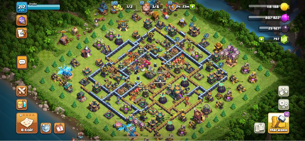 Клаш акауынт сатылады