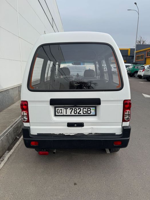 Damas Universal 2019