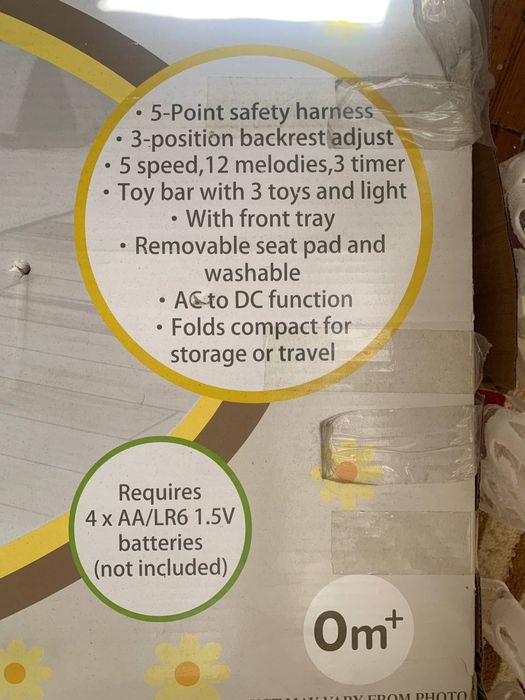 Продается детская качалка