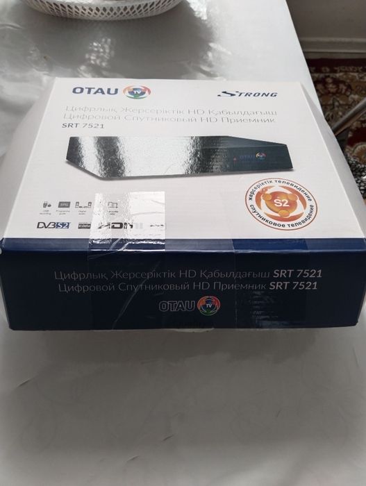 OTAU TV приставка