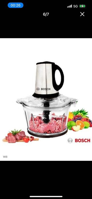 Bosch, Электро-измельчитель, чоппер BS-888