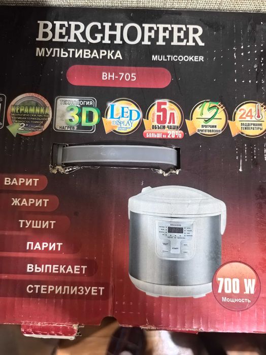 Мебель для садона