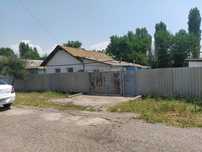 Дом земельный участок 16 сотых