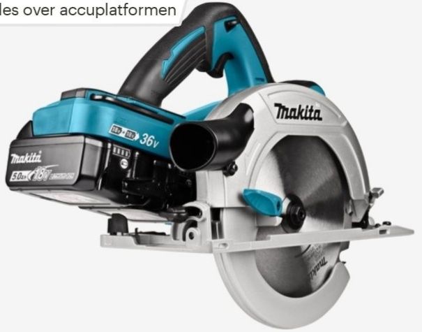 Акумулаторен ръчен циркуляр Makita DHS710PT2J  с 2 батерии - 18 V, 5 A