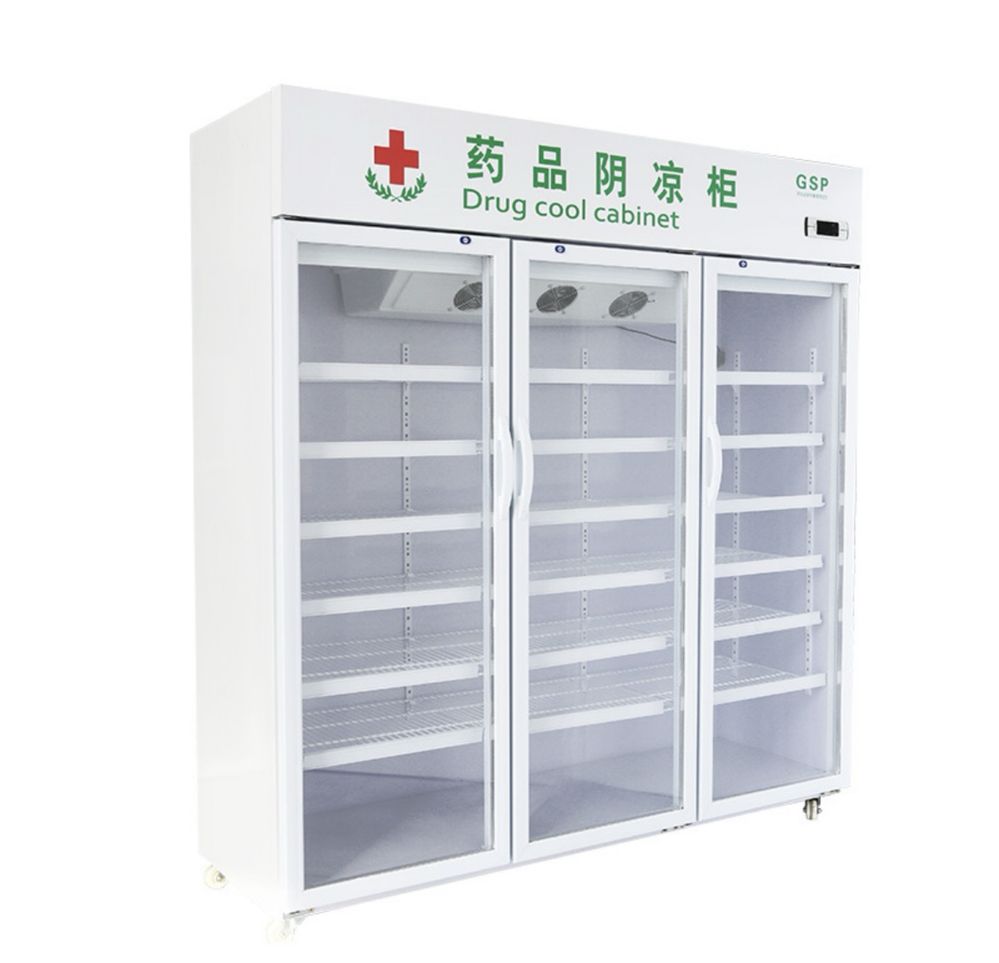 Фармацевтический охлаждающий холодильник GSP