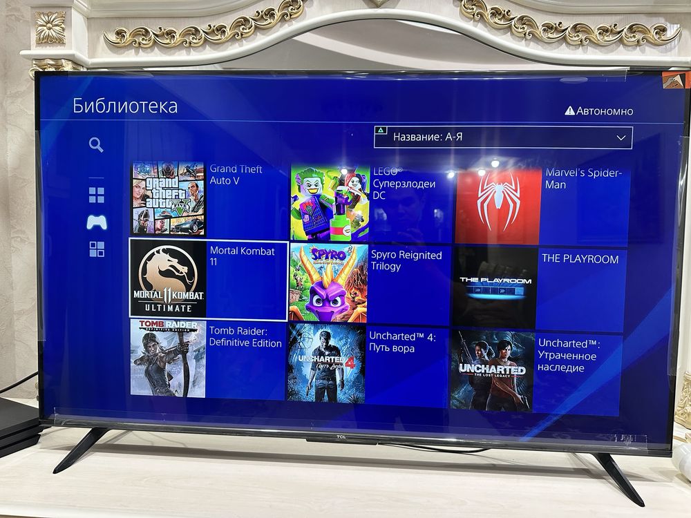 PlayStation 4 Pro 4K +14 Игры
