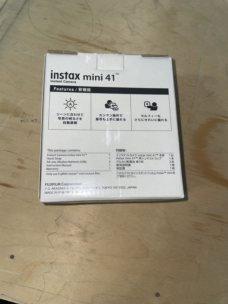 Fuijem İnstax mini 41.