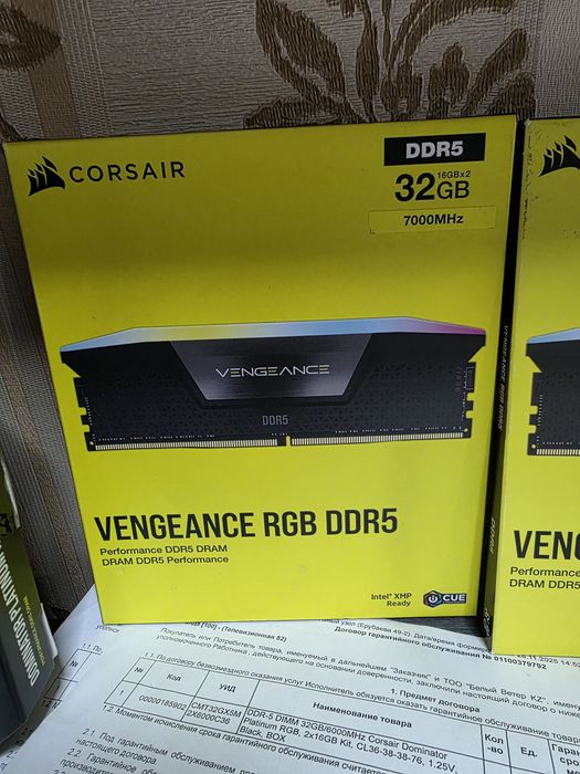 Оперативная память ddr5 32gb 3 комплекта