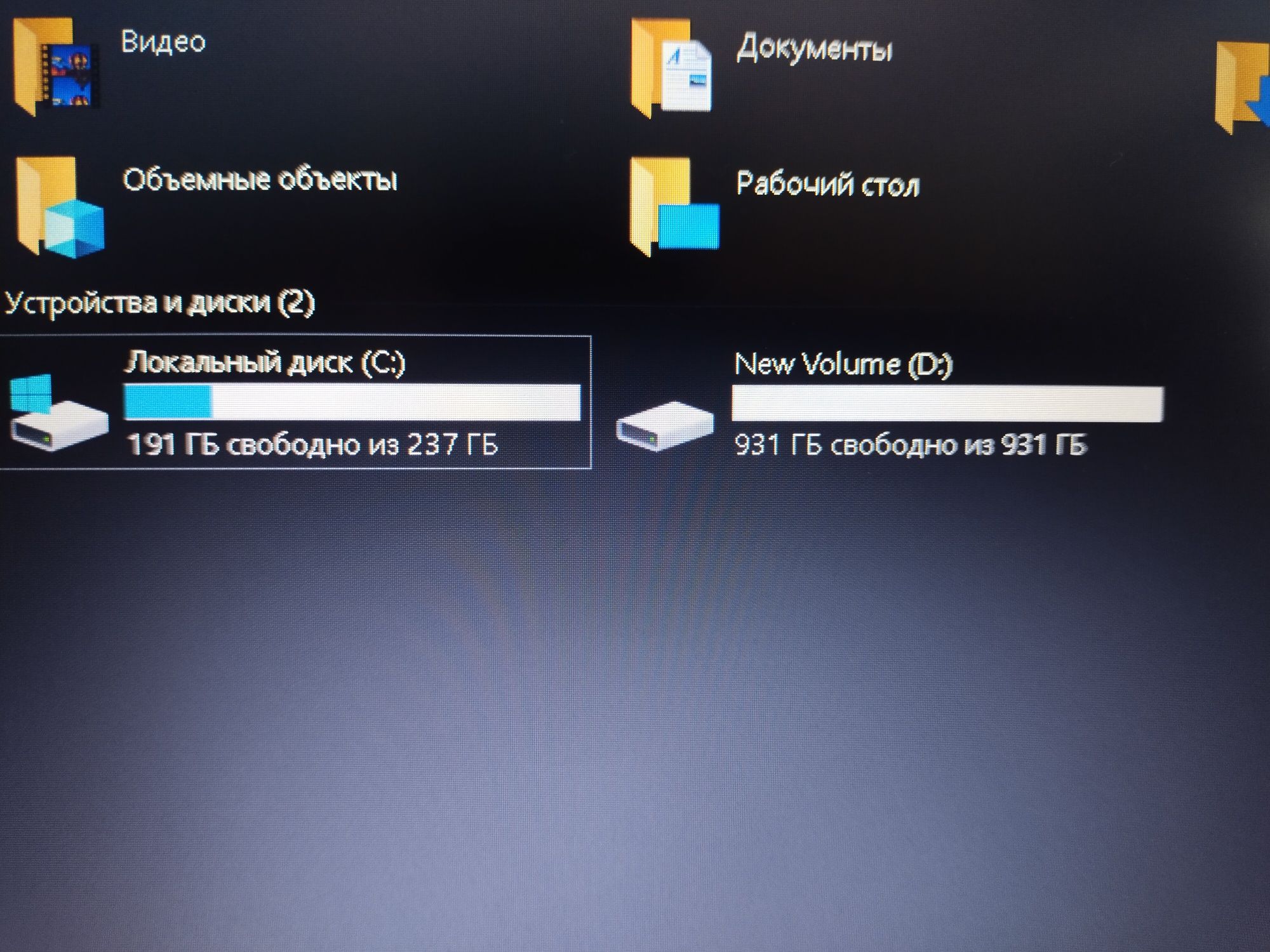 Lenovo V15-IKB/81YD i3, SSD 256, 1GB Sata