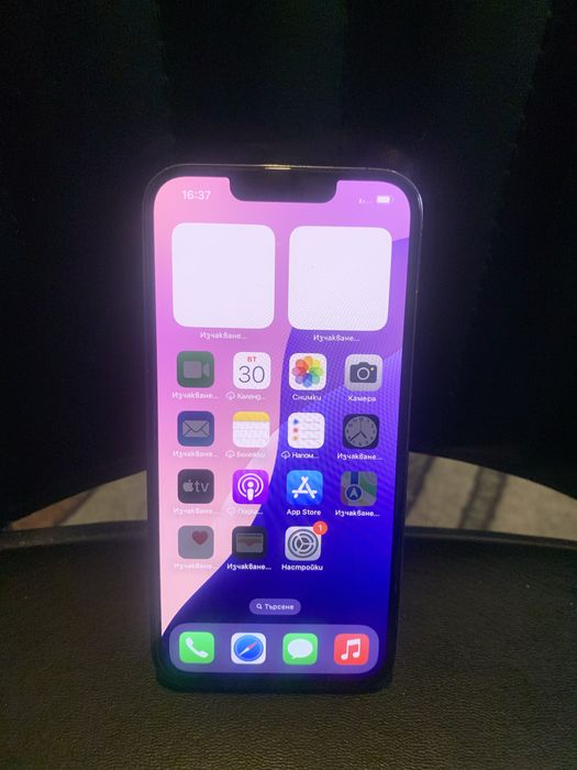 Iphone 13 pro 256 gb