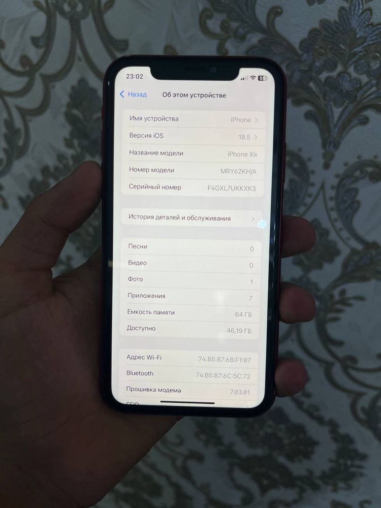 iPhone XR  64Gb