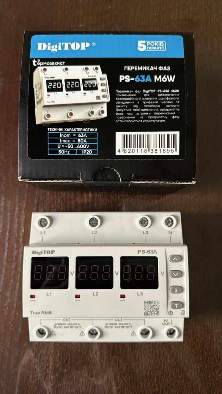 Releu trifazat Digitop comutator protecție PS-63A/VP-3F63A/VA-3F63A M6