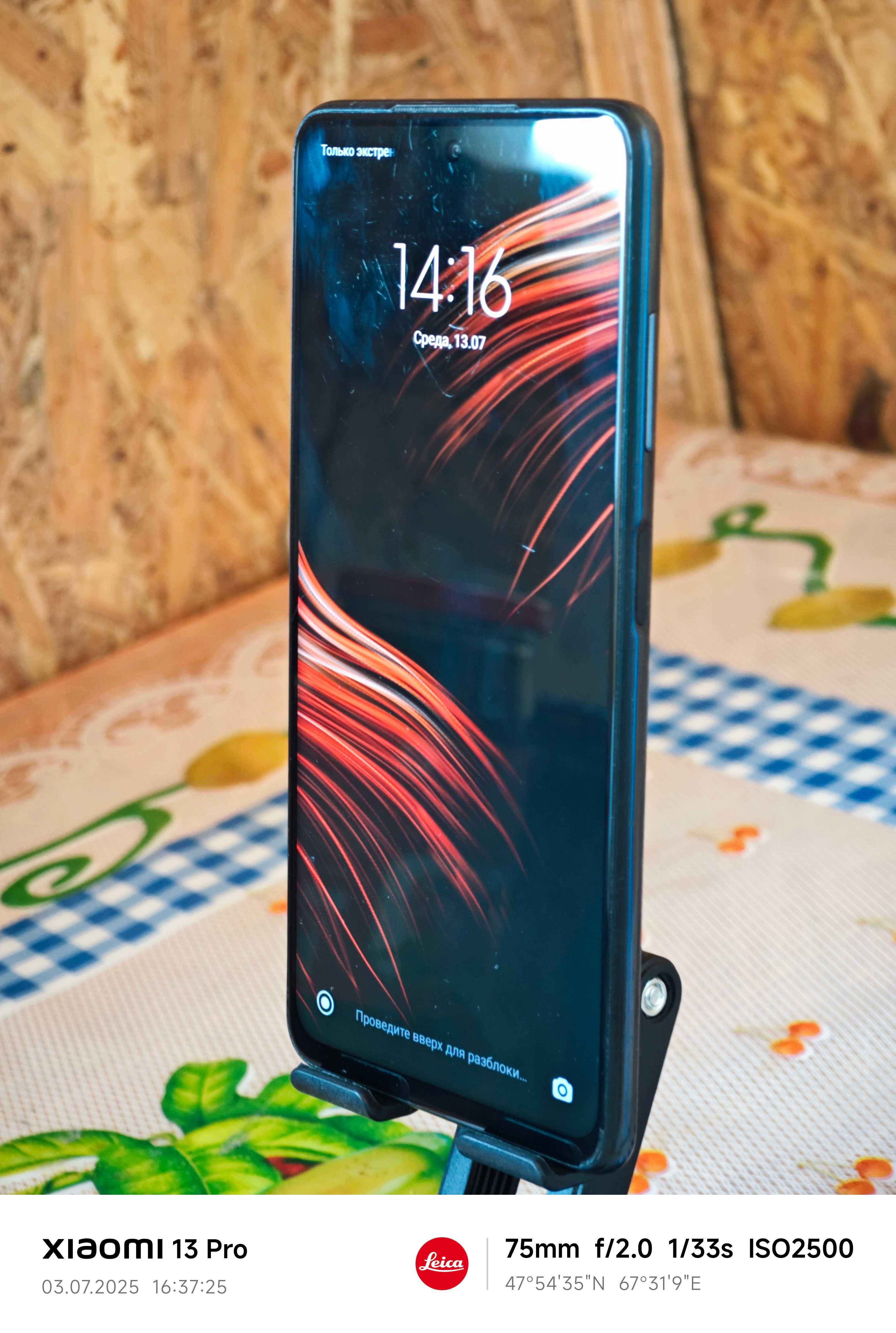 Poco x3 pro 8/128