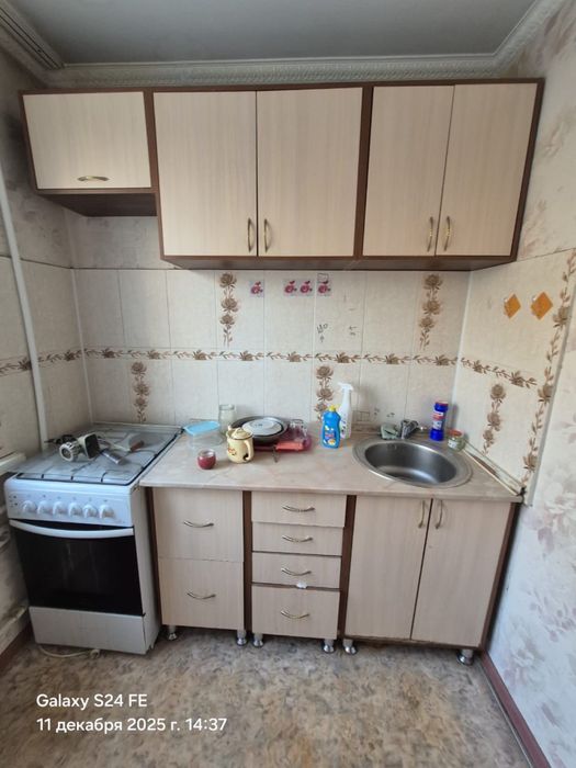 Ас уй шкаф сатылады