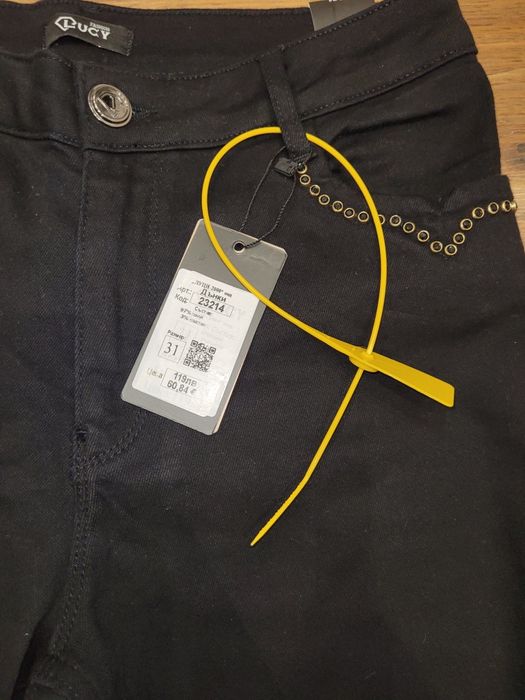 Нови черни дънки Lucy