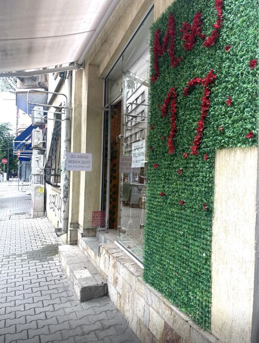 Дава се под наем Магазин в София, Център - 15 кв.м за 357 € - Снимка #3