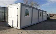 Vand containere modulare container modular transport gratuit