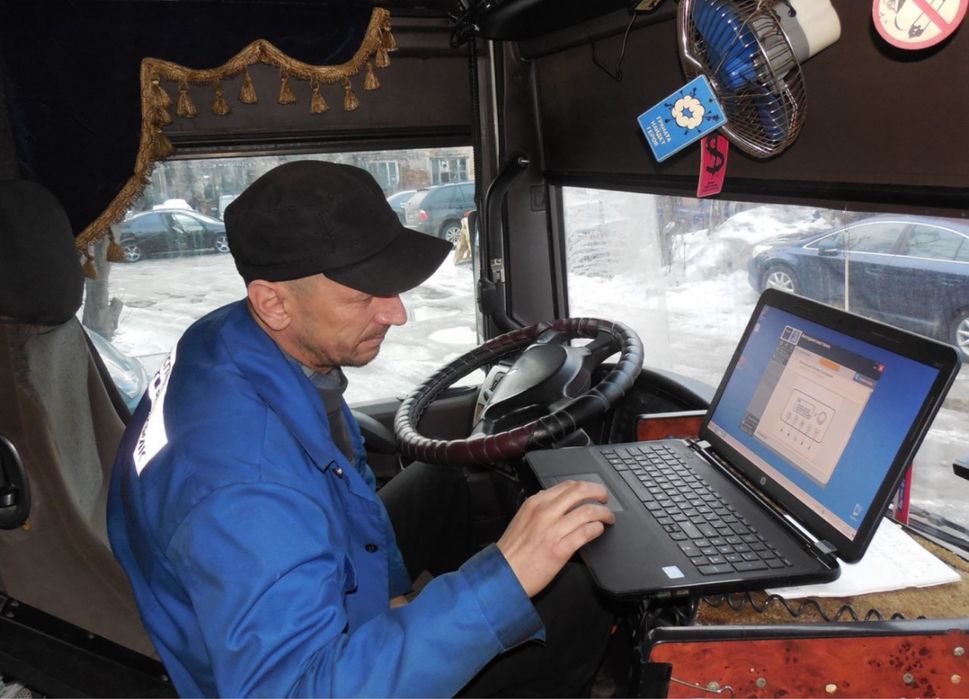 Автоэлектрик на выезд