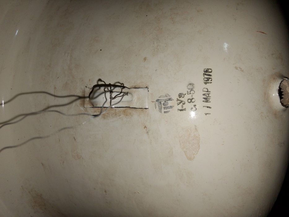 Ванна ваннa ссср