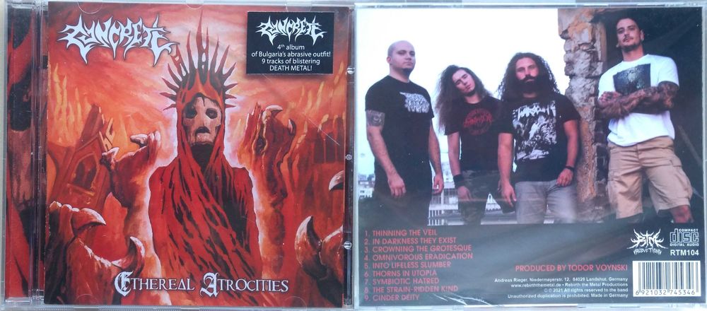 2. Ценна  българска  музика. Оригинални  дискове. MIX