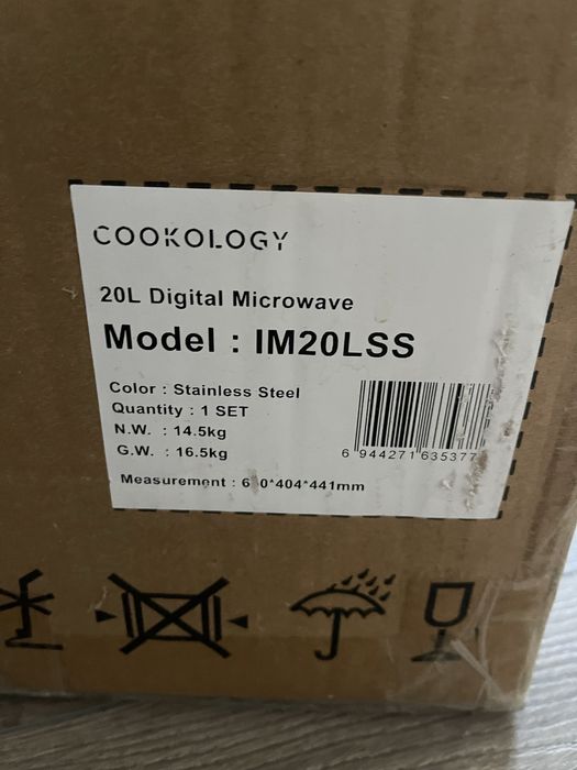 Cuptor microunde cookcologie incorporabil