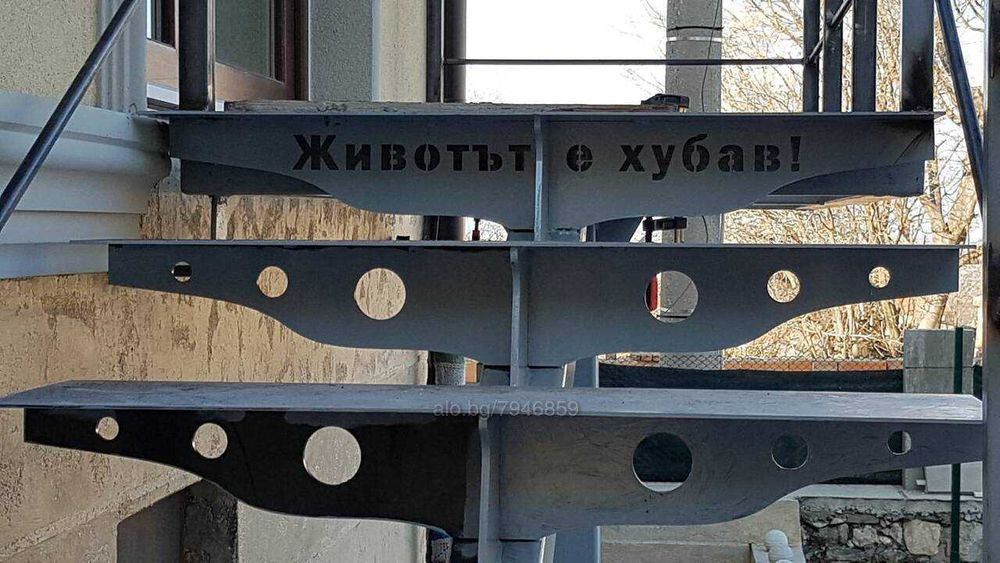 Проектиране, заваряване на малки метални конструкции - стълбища, врати
