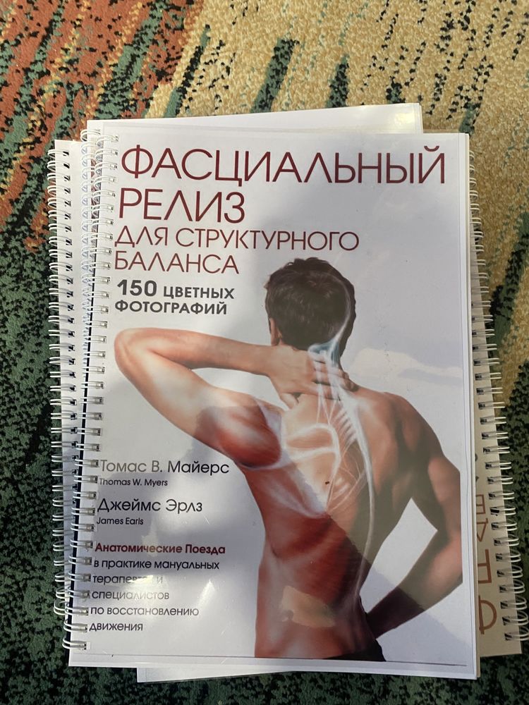 распечатаем любую книгу 20 тг/стр