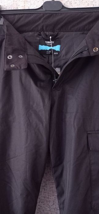 Штаны спортивные.