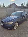 Bara fata/aripi /capota/trager BMW E90 2011 lci