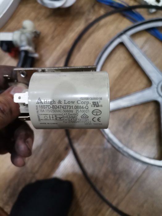 пералня на части