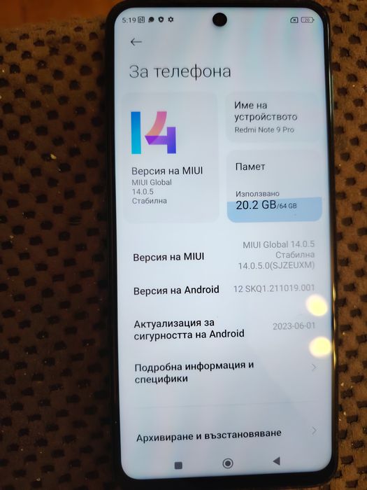 Redmi note 9 pro