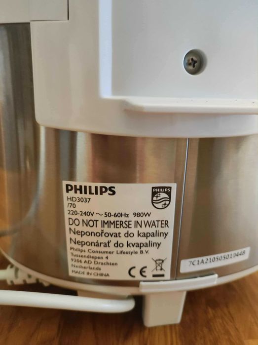 Мултикукър Philips HD3037/70