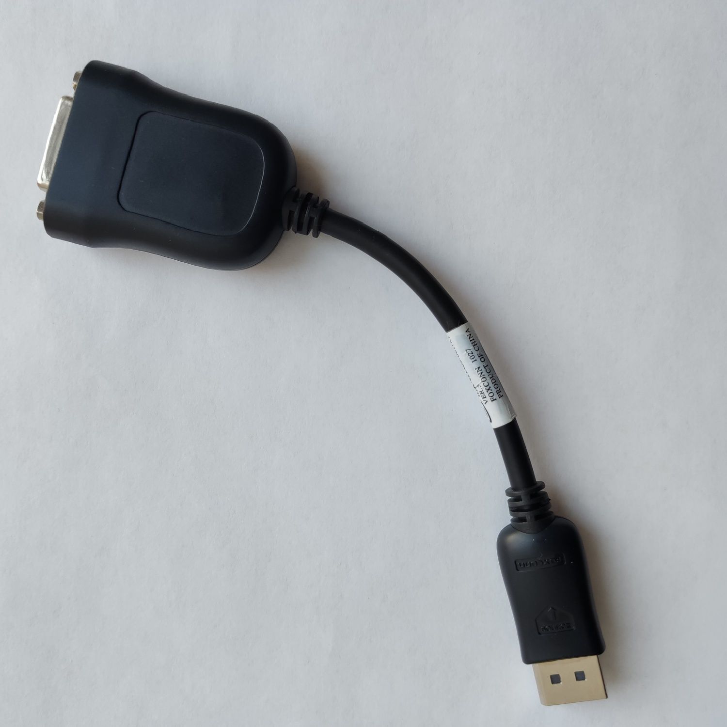 Адаптер HP DVI-Adapter DisplayPort auf DVI-D