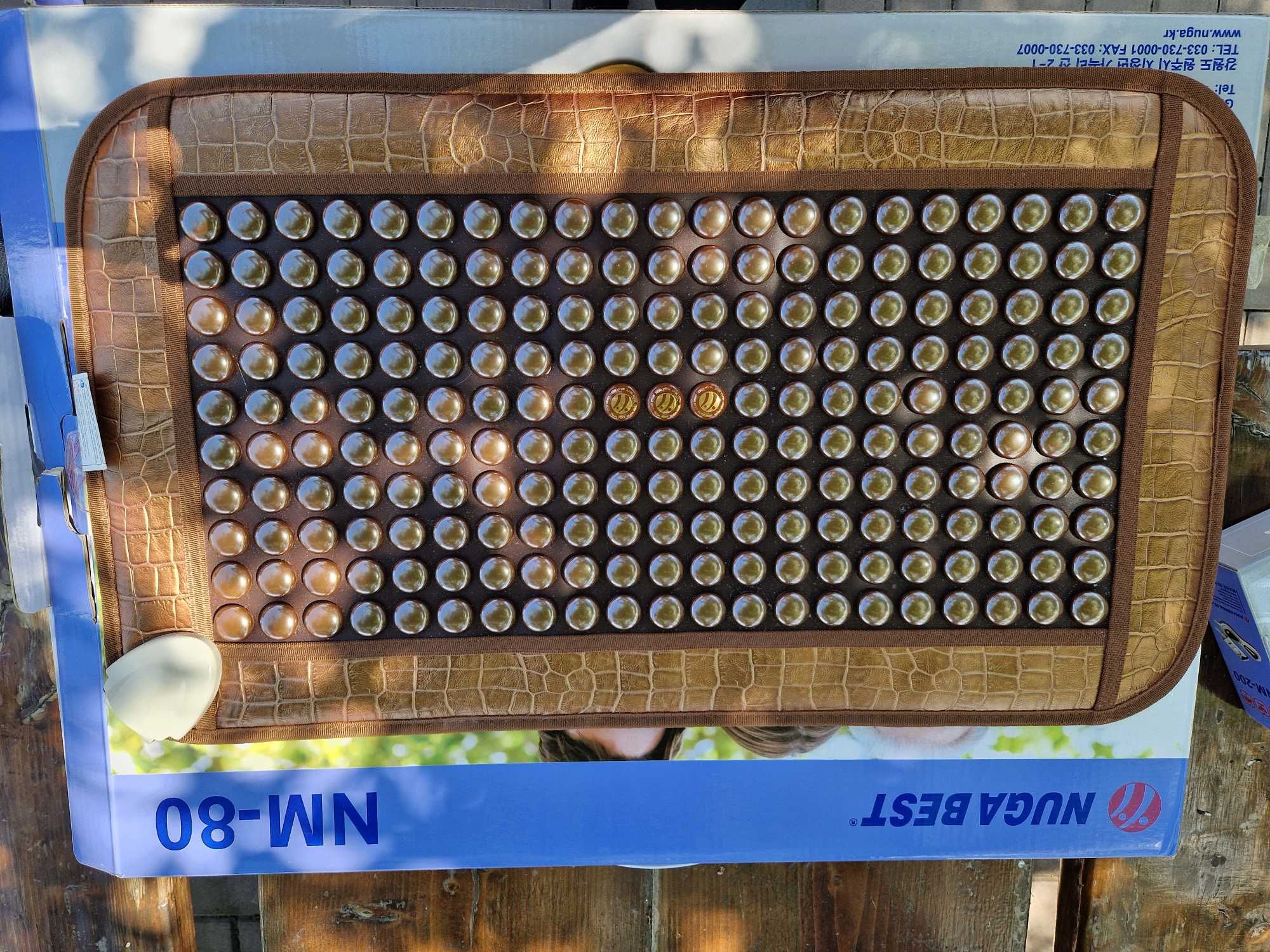 Nuga best NM-80.