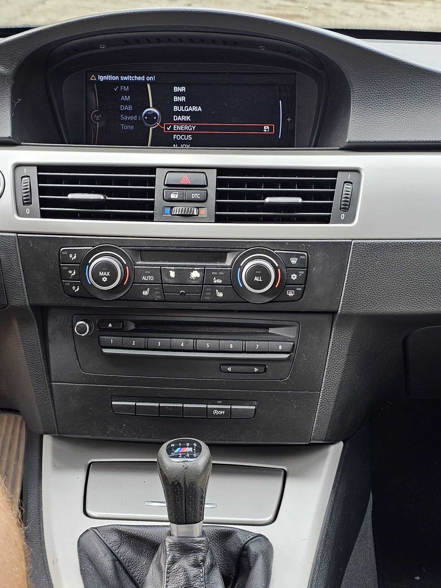Бмв е90 м пакет н47д20ц bmw m paket 184 кс 320д 320d n47d20c