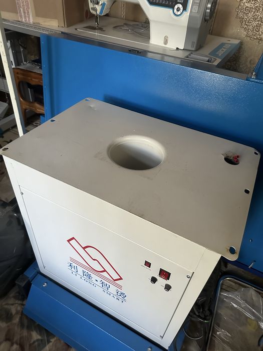 утуг lilong smart 1501 narxi 6.5 million so'm kelishamiz