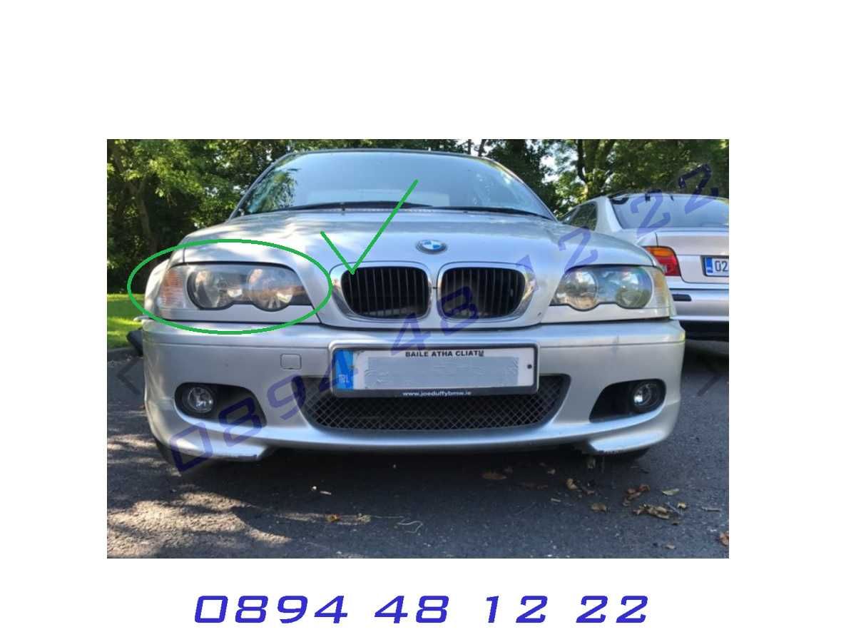 Crystal Angel Eyes Кристални Ангелски Очи BMW БМВ Рингове E46 Е46 купе