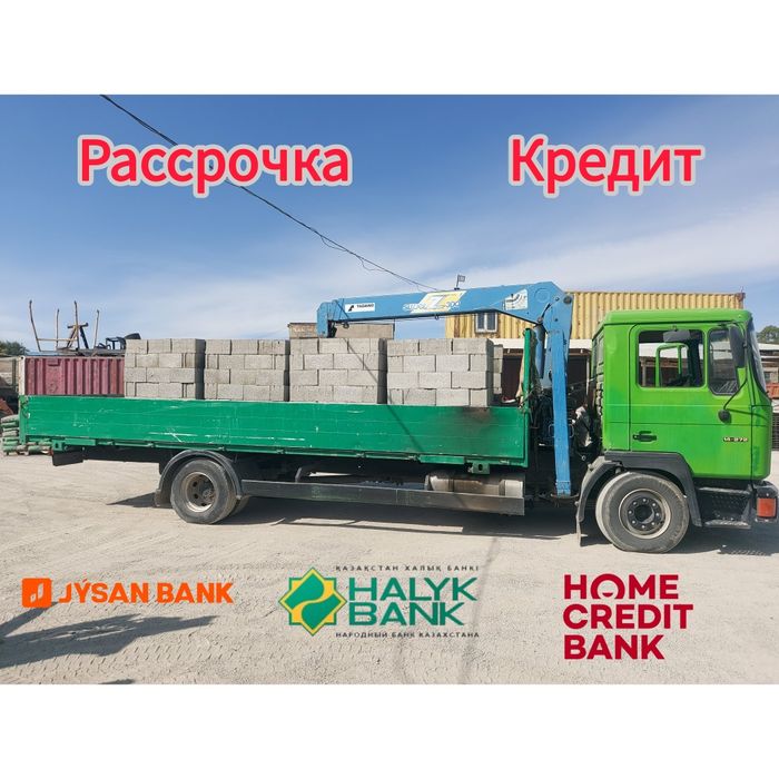 Пескоблок Standard Stroi Пескаблок