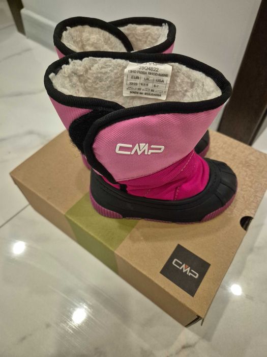 Детски Апрески CMP 22/23