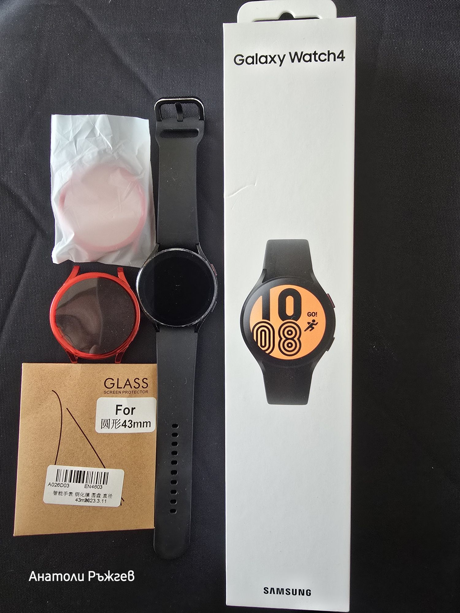 Продавам Samsung watch 4 (44mm)m)