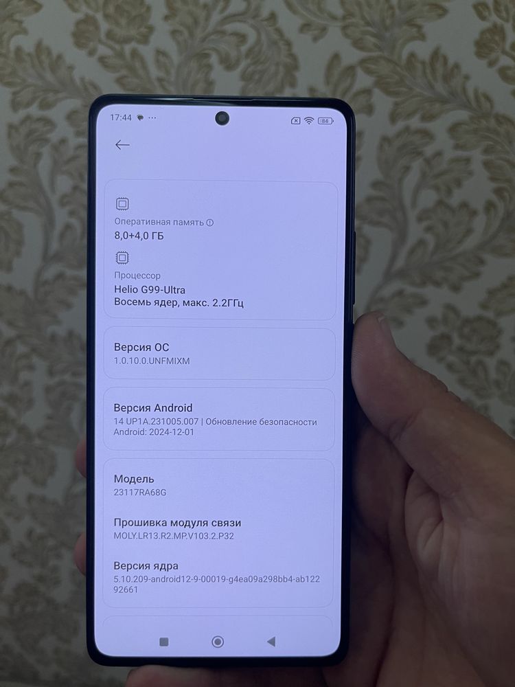 Redmi not 13 pro