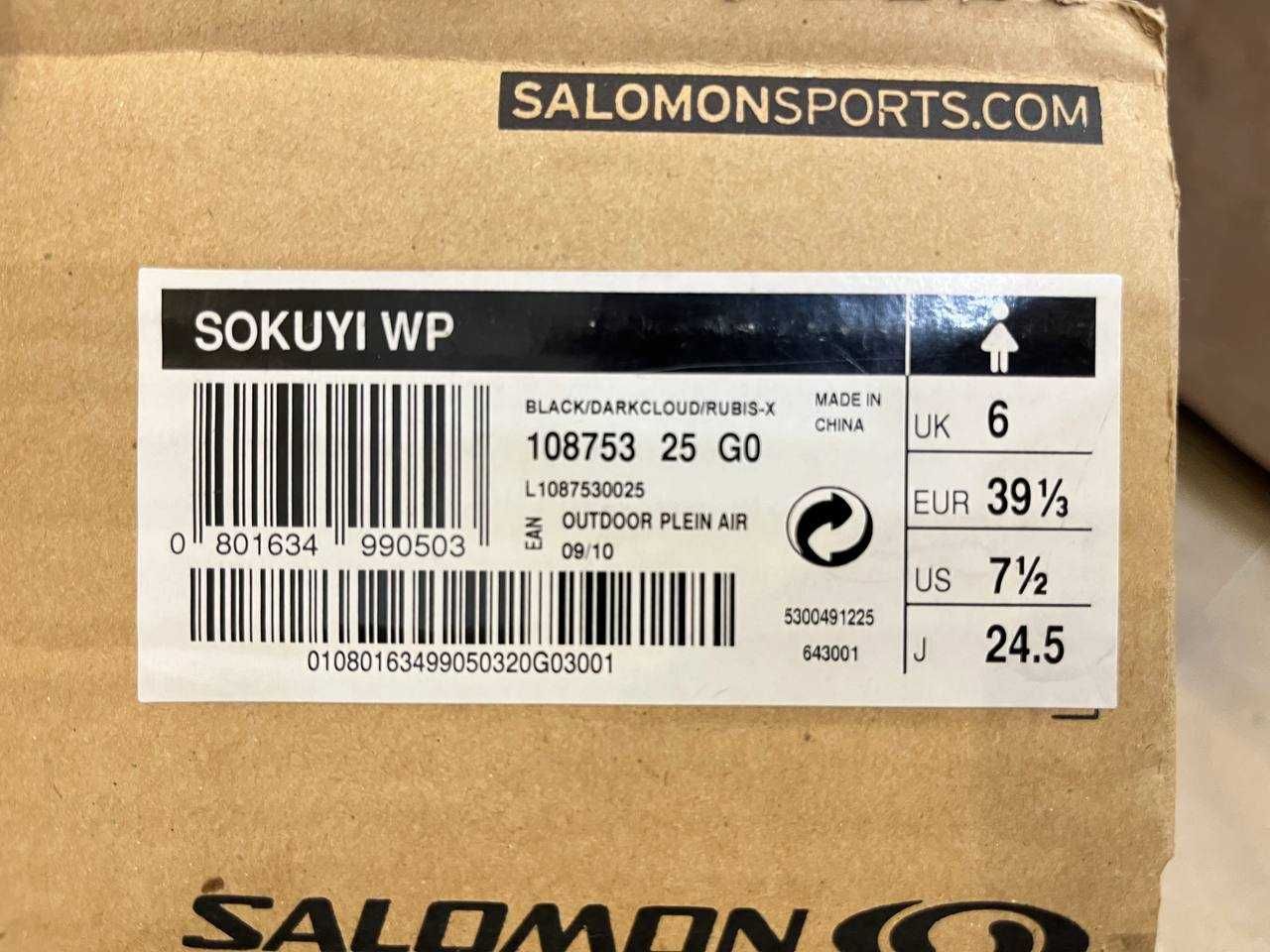 Ботинки Sokuyi Wp