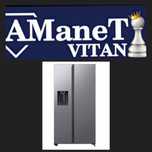 Amanet Vitan 107 Frigider Side by Side Samsung RS65DG5403S9EO