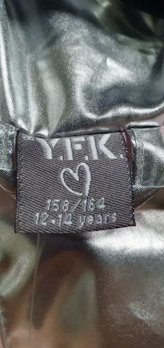 Есенно Яке за Момиче